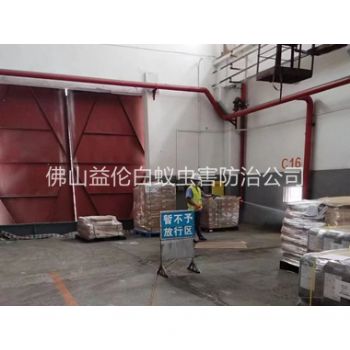 里水仓库白蚁预防工程